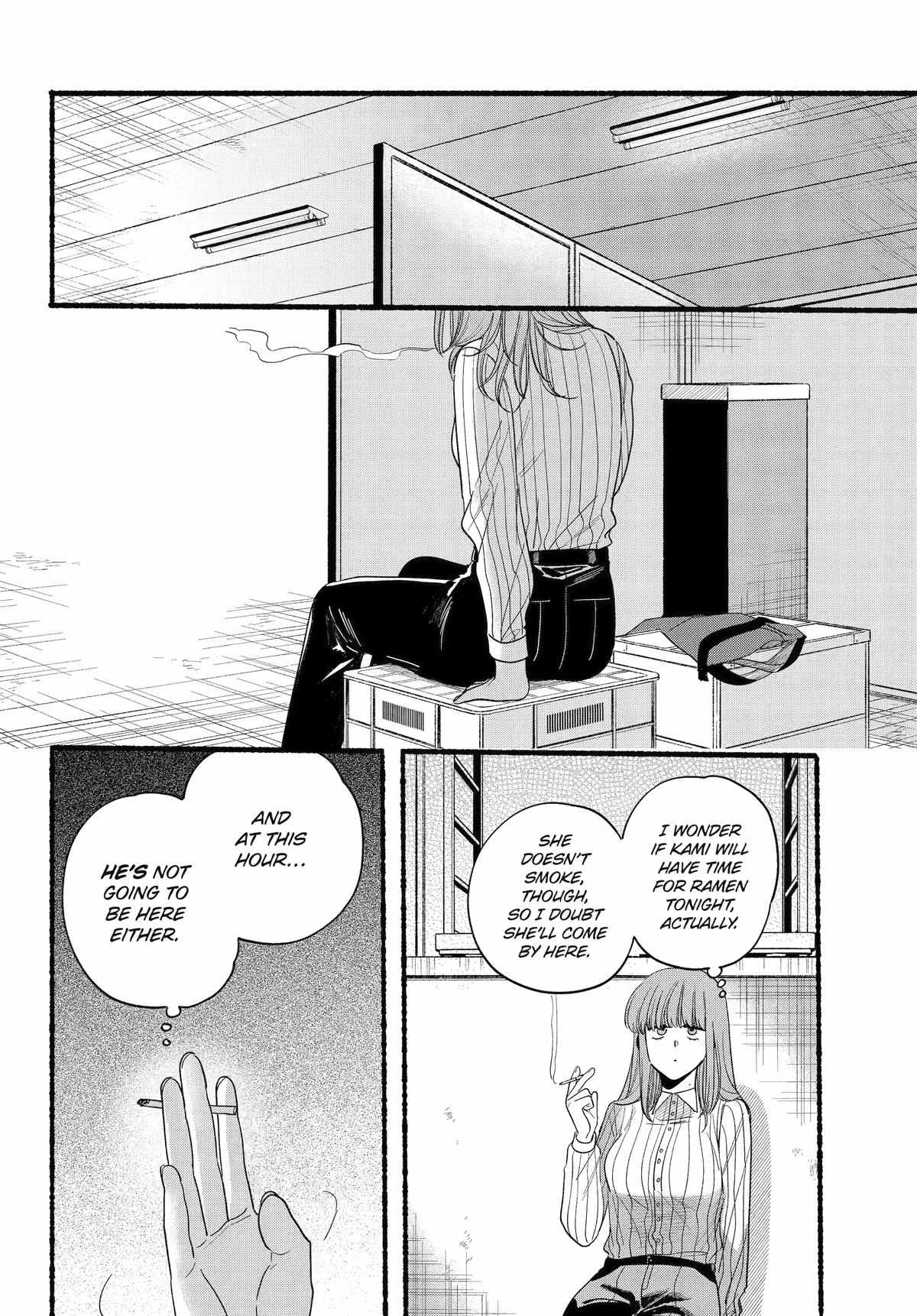 Smoking Behind the Supermarket with You, Chapter 34 image 13